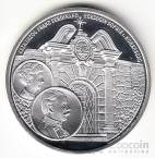  10  2004   (proof)
