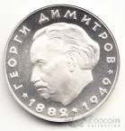  2  1964 20  