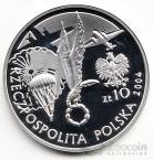 Польша 10 злотых 2004 Генерал Станислав Сосабовский
