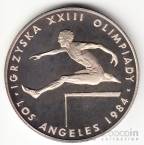  200  1984   -   