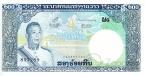  200  1963