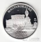  20000  2016   (proof)