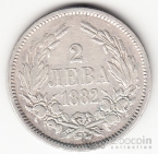  2  1882