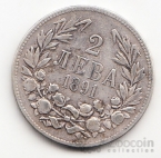  2  1891