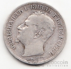  2  1891