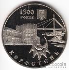  5  2005    - 