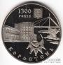  5  2005    - 