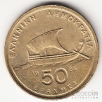  50  1986-2000