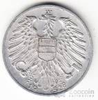 Австрия 1 шиллинг 1947-1957