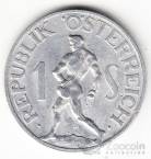 Австрия 1 шиллинг 1947-1957