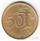 Финляндия 50 пенни 1963-1988