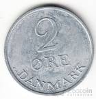 Дания 2 оре 1969-1971