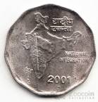  2  2001   (  - , )