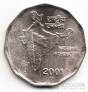  2  2001   (  - , )