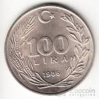 Турция 100 лир 1984-1988