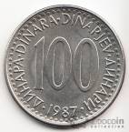 Югославия 100 динара 1985-1988