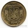 Украина 50 копеек 2014 Магнитная