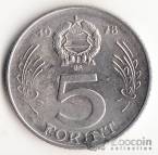 Венгрия 5 форинтов 1971-1982
