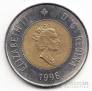 Канада 2 доллара 1996 Белый медведь (XF)