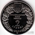  2  2008    -  