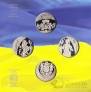 Украина набор 4 монеты 2016 Возрождение Украинской Государственности (блистер)