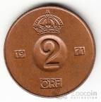 Швеция 2 оре 1953-1971