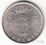  5  1963-1980 Belgie