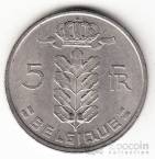 Бельгия 5 франков 1965-1980 Belgique