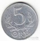 Дания 5 оре 1941