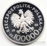 Польша 100000 злотых 1991 Вторая Мировая война - битва за Британию