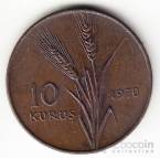 Турция 10 куруш 1970-1973