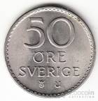 Швеция 50 оре 1973