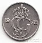 Швеция 50 оре 1976-1990