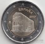  2  2017  ---