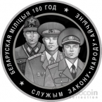  20  2017 100  