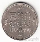  500  1985