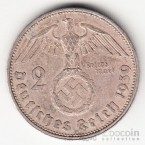 Германия 2 марки 1939 A