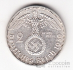 �������� 2 ����� 1939 A