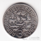 ������� 3 ���� 2017 �������� (�������� � �������!)