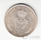 ����� 5 ���� 1960 25 ��� �������