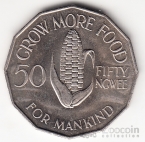  50  1972 FAO
