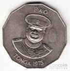  50  1975  - FAO