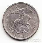  5  2003  -    