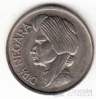 Индонезия 50 сен 1957