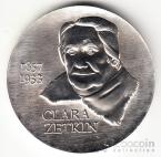 ГДР 20 марок 1982 Клара Цеткин