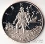 США 1/2 доллара 1992 500 лет Открытия Америки (Proof)