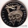 США 1/2 доллара 1995 Солдаты Второй Мировой войны (Proof)