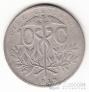 Боливия 10 сентаво 1919