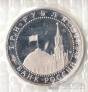  3  1994 50-   (proof) [1]
