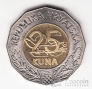 Хорватия 25 куна 2011 Договор о пресоединении к ЕС